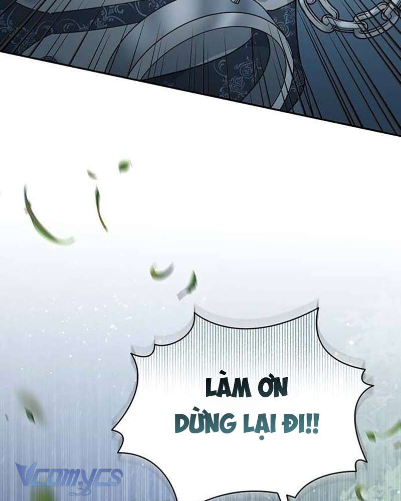 Praesepe Bên Ngoài Chiếc Lồng Chap 6 - Next Chap 7