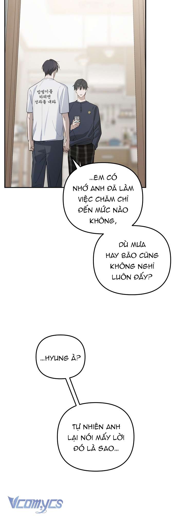 Rác Rưởi Sống Sót Với Thân Phận Thần Tượng PD Chap 1 - Next Chap 2