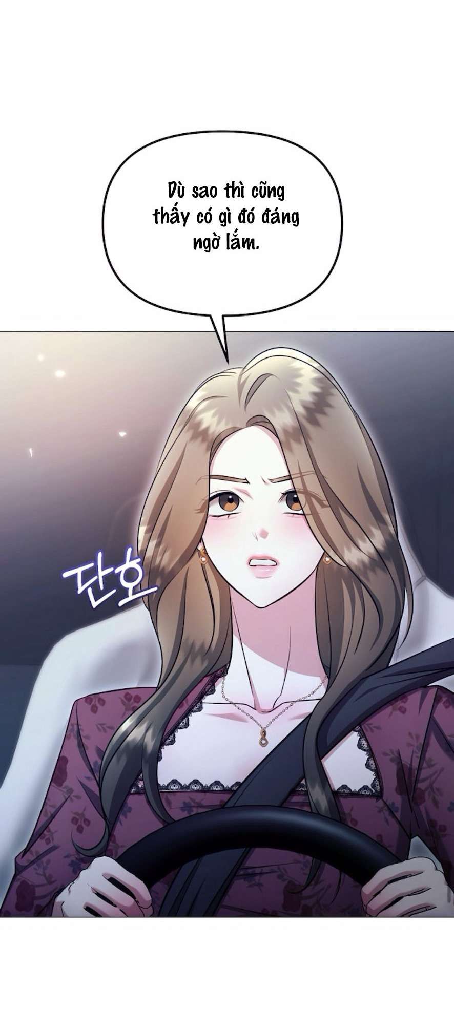 Sự Cám Dỗ Ngọt Ngào Của Cậu Bạn Thân Chap 23 - Trang 2