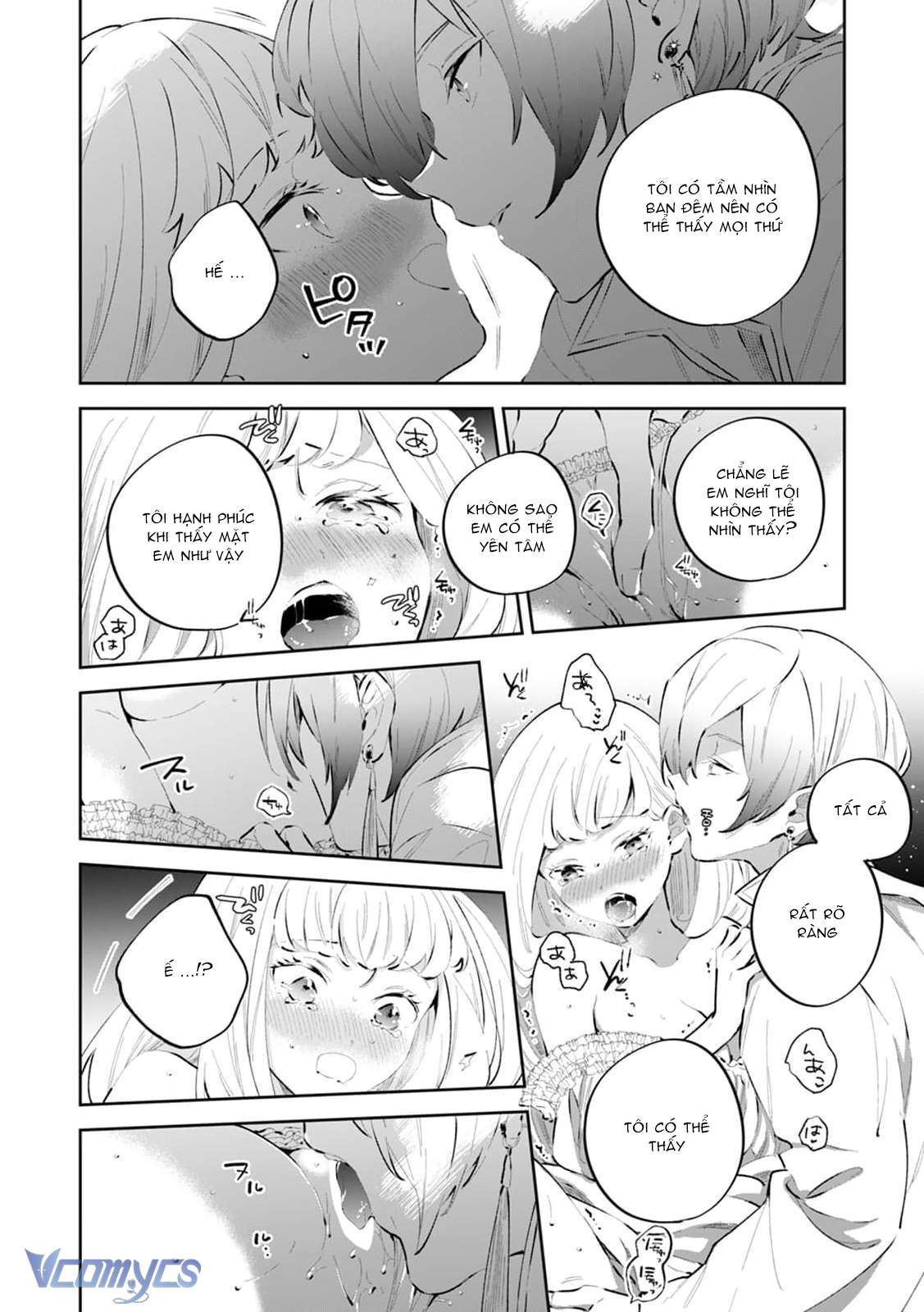 Tôi Và Công Chúa Chuyển Sinh Cho Nhau Rồi... Chap 5 - Next Chap 6