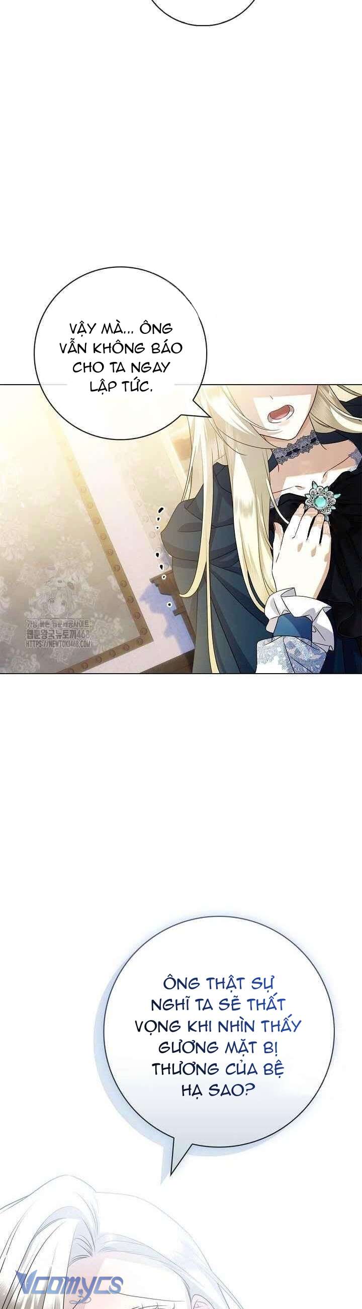 Xin Lỗi Vì Tôi Không Thể Rời Mắt Khỏi Vẻ Ngoài Của Ngài Chap 33 - Trang 4