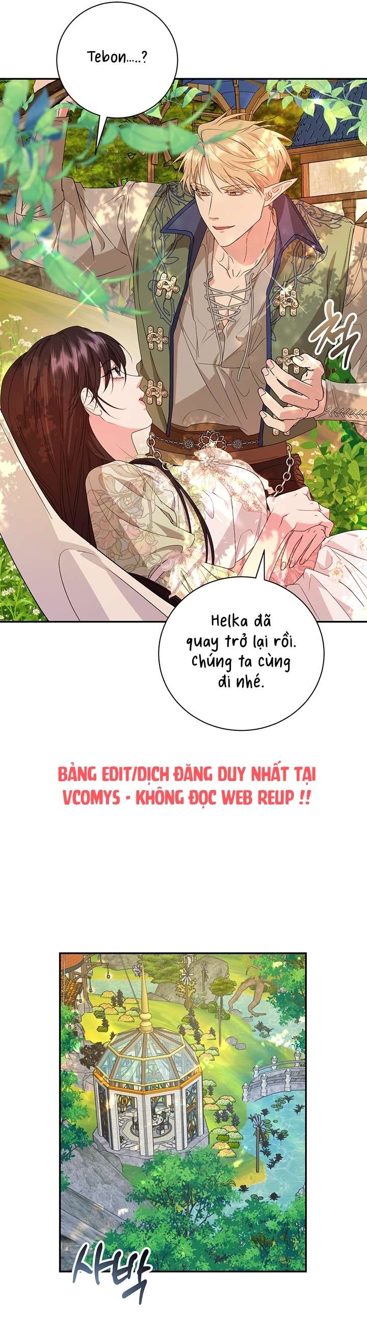 [ 18+ KHÔNG CHE ] Tại nơi ẩn mình cuối cùng của sắc xanh Chap 17 - Trang 2