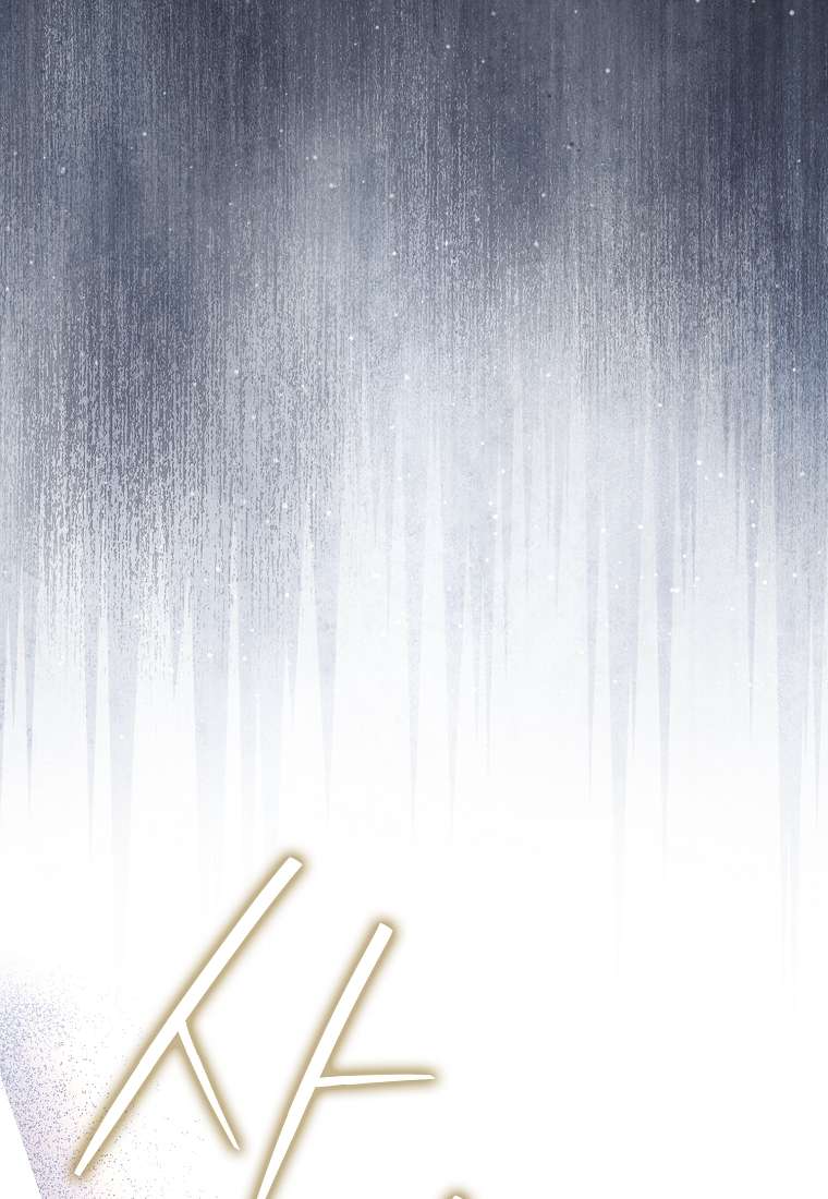 Nữ Chính Của Câu Chuyện Hối Hận Có Trái Tim Mạnh Mẽ Chap 1 - Trang 3