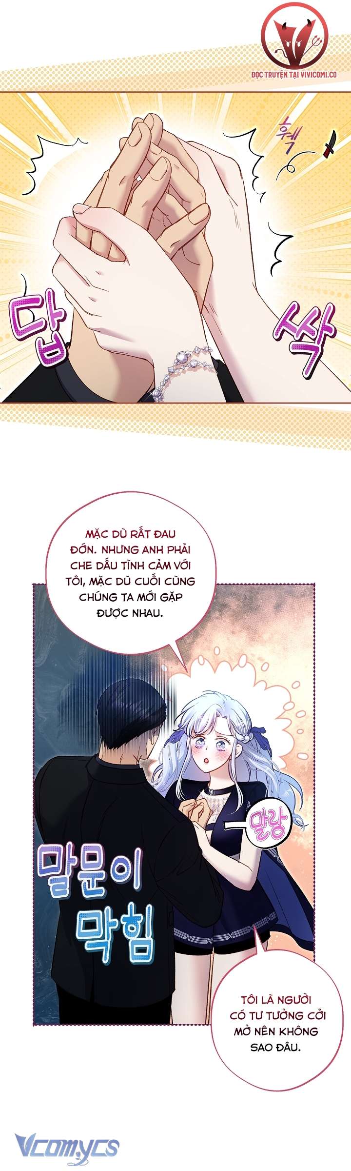 [18+] Love Kitsch Crunch Chap 28 - Next Chap 29