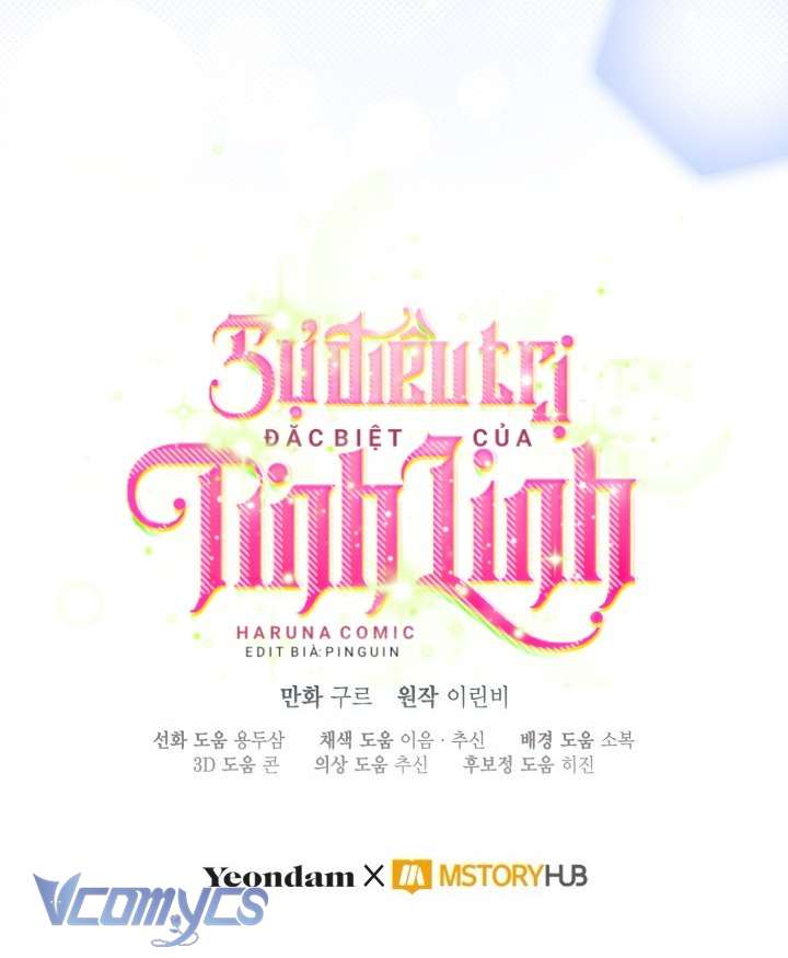 Sự Điều Trị Đặc Biệt Của Tinh Linh Chap 110 - Next 