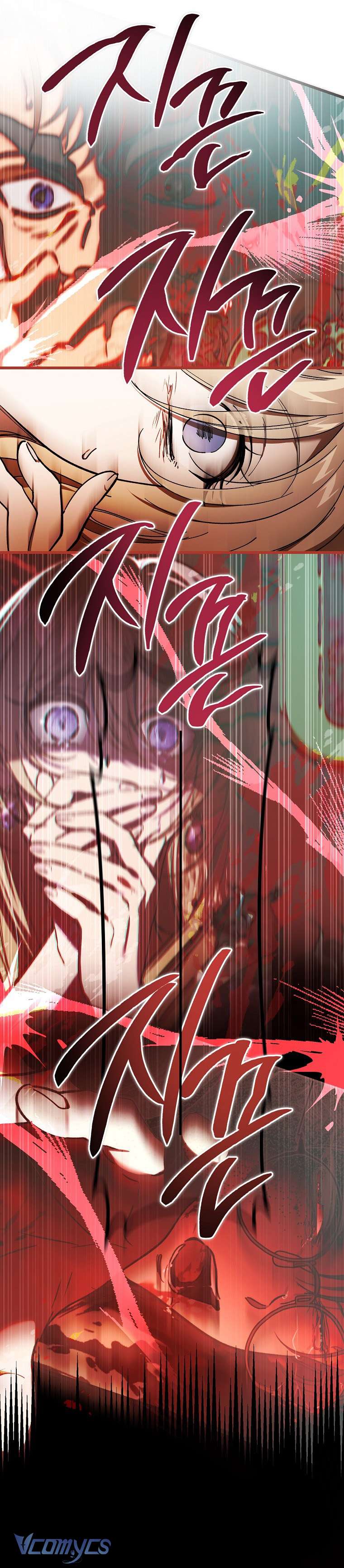 Ác Quỷ Nuôi Dưỡng Tiểu Thư Chap 72 - Trang 4