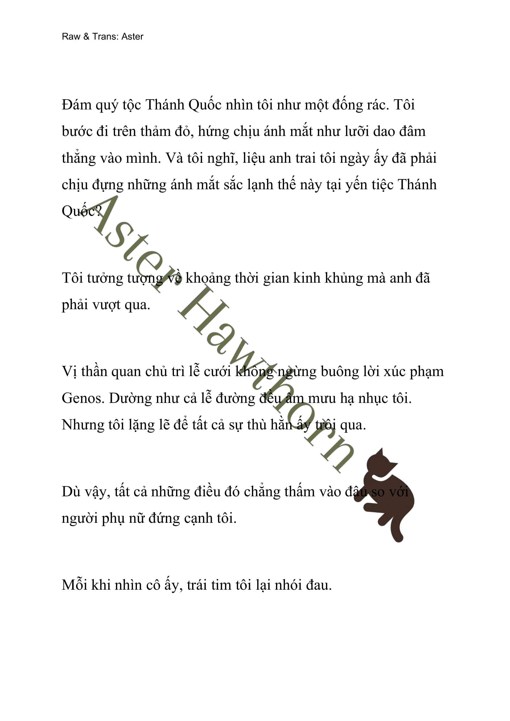 [NOVEL] Ngoại Truyện Cách Để Em Bảo Vệ Anh Chap 59 - Trang 2