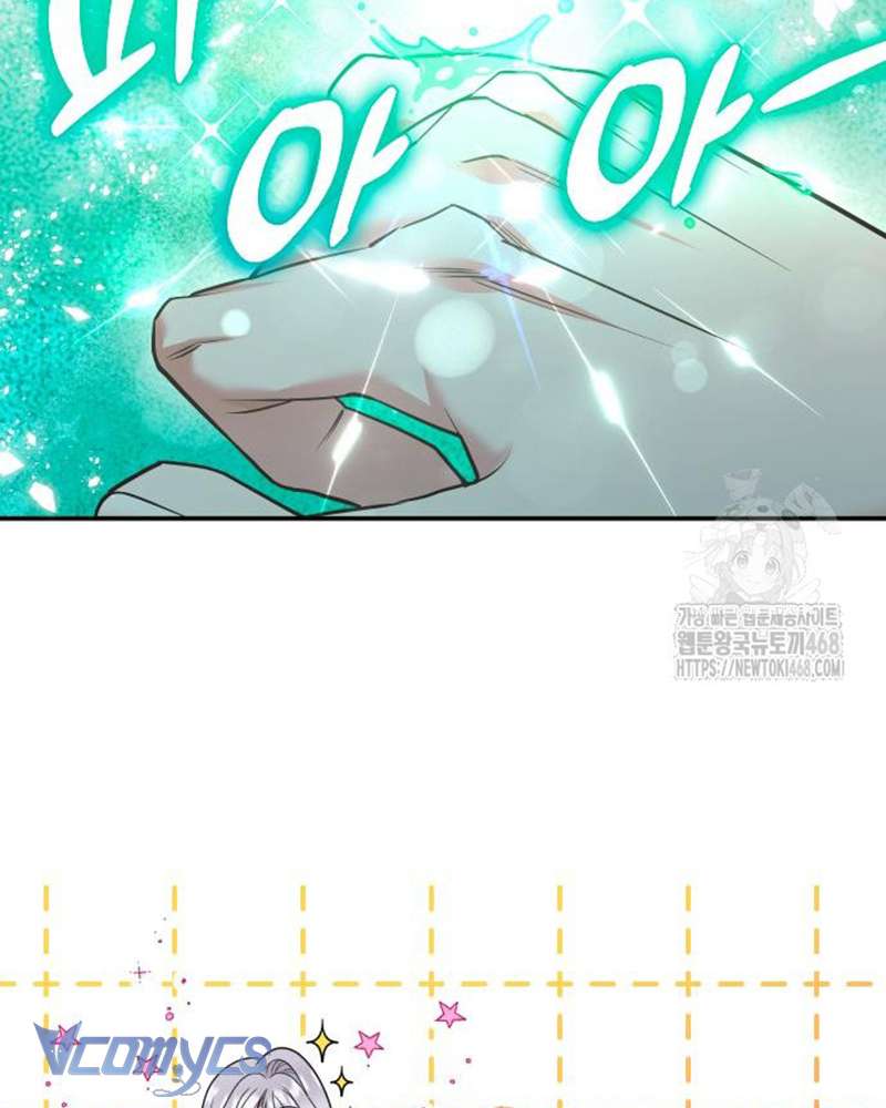 Trước Khi Em Có Ý Định Chạy Trốn Ta Sẽ Ngăn Chặn Nó Chap 18 - Next Chap 19