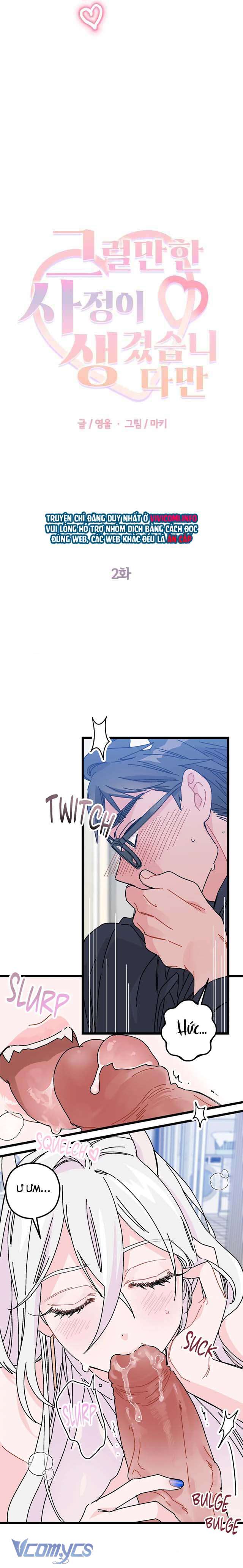 [KHÔNG CHE] Có Lý Do Chính Đáng Chap 2 - Trang 2