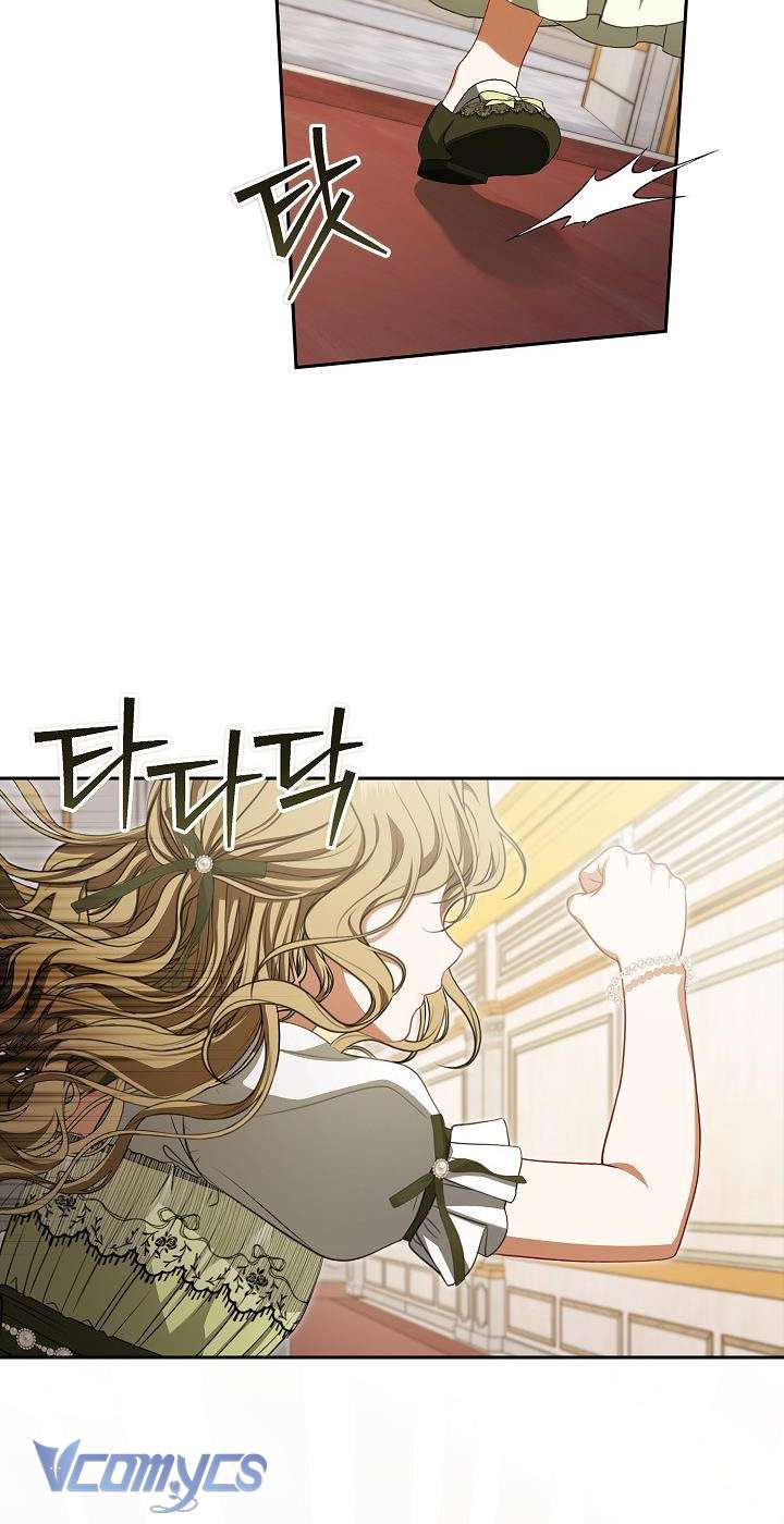 Tôi Đã Xem Một Vở Kịch Chap 2 - Trang 2