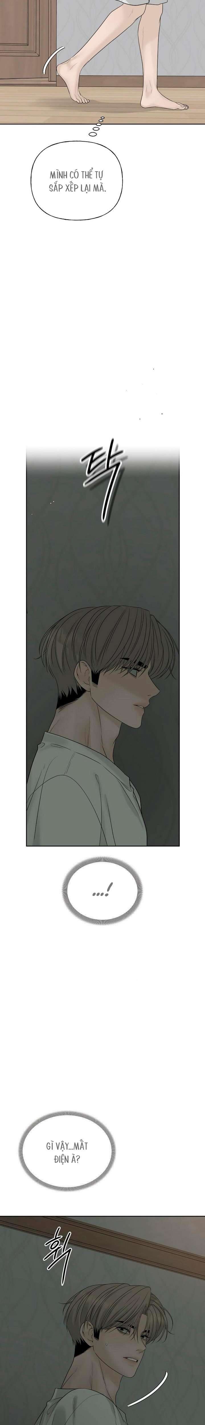 Sự Thâm Nhập Dịu Dàng Chap 12 - Next Chap 13