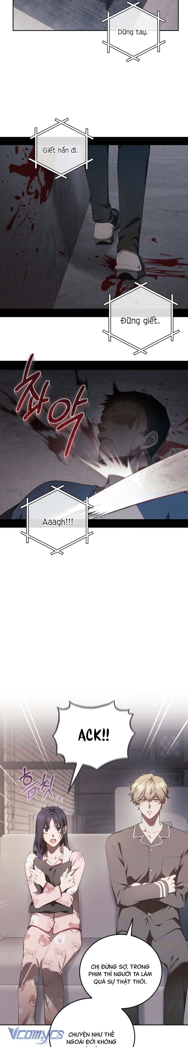 Chủ Tiệm Cafe Là Guide Cấp S Chap 8 - Trang 4