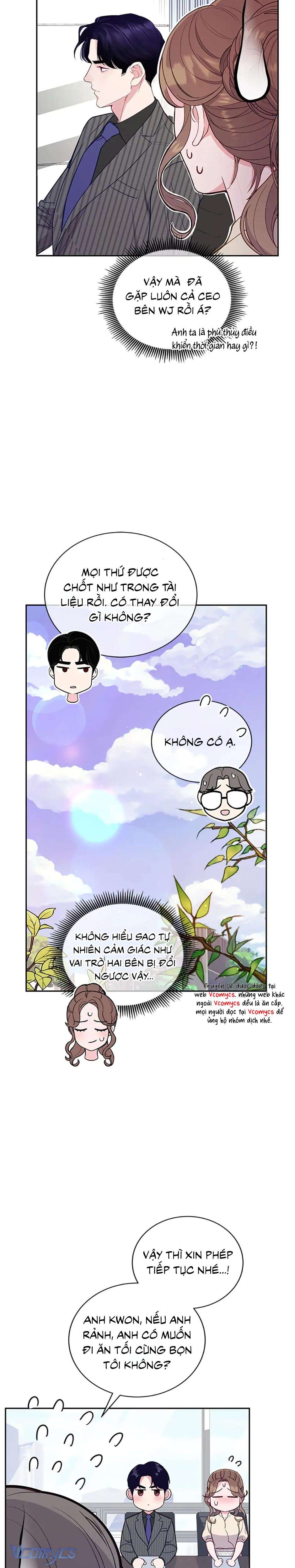 Lời Tỏ Tình Đáng Ngờ Chap 31 - Trang 2