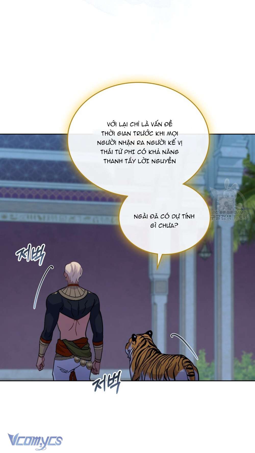 Hôn Nhân Giả Dối Chap 67 - Trang 4