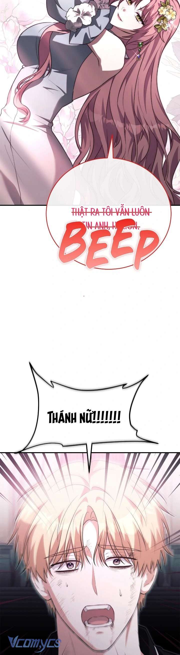 Dàn Harem Nóng Bỏng Đang Dần Lạnh Nhạt với Tôi! Chap 14 - Trang 3