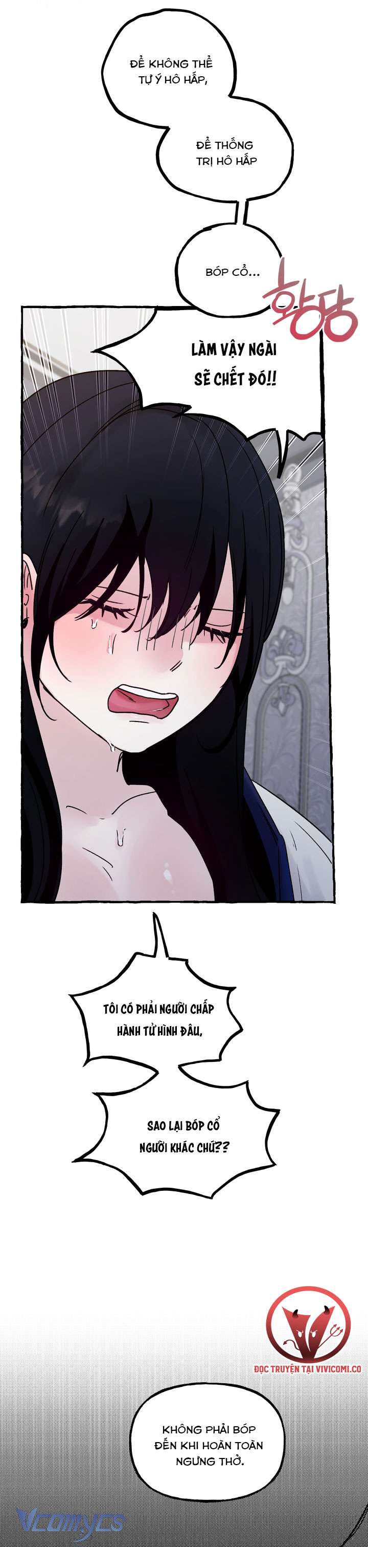 [18+] Hoàng Cung Có Chó Dữ! Chap 66 - Trang 2