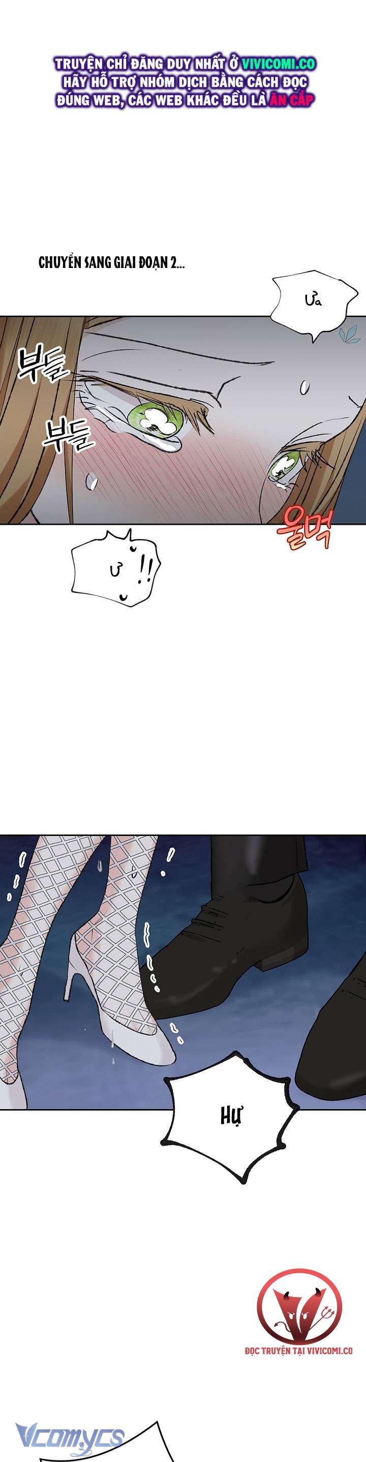 [18+] Yêu Tinh Giao Phối Chap 45 - Trang 2