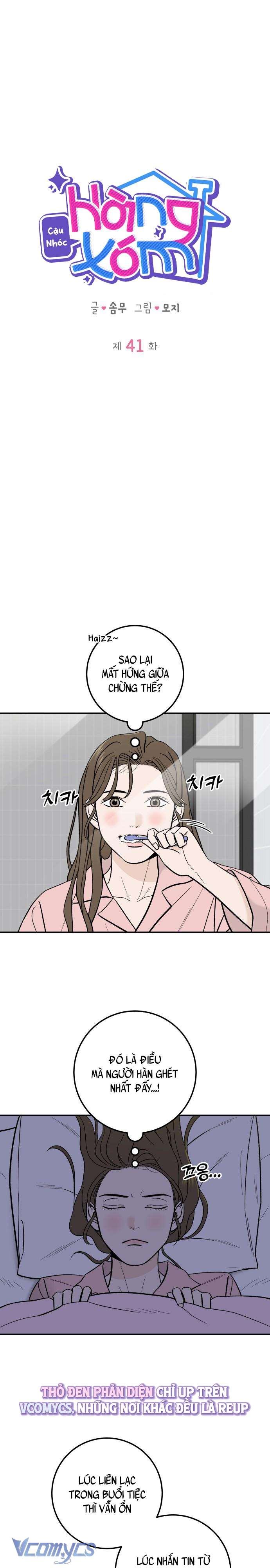 Cậu Nhóc Hàng Xóm Chap 41 - Trang 4