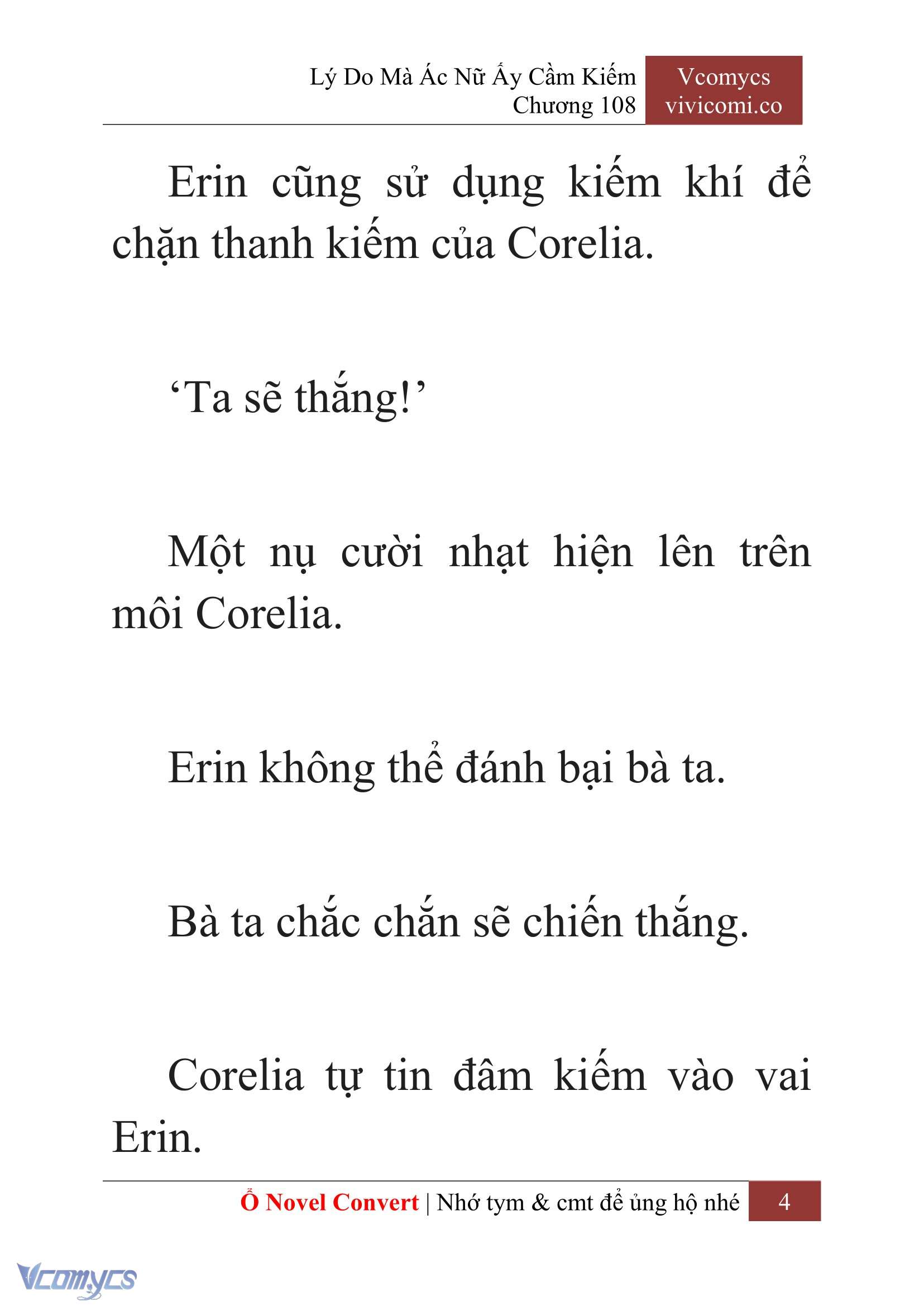 [Novel] Lý Do Mà Ác Nữ Ấy Cầm Kiếm Chap 108 - Trang 2