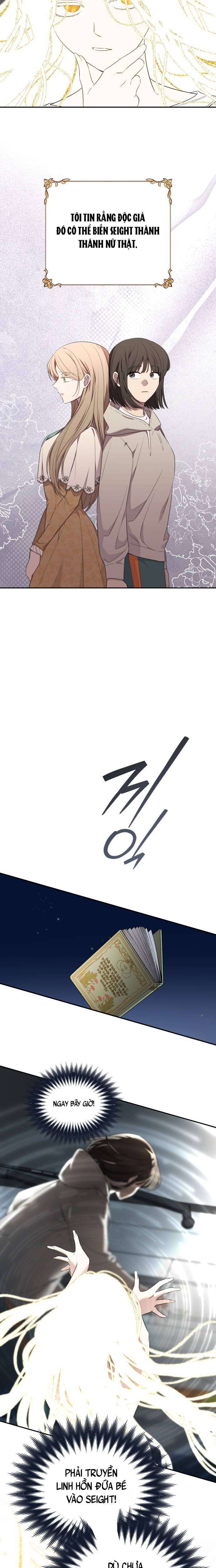 Trận Đấu Đồng Đội Của Những Tài Xế Xe Tải Chap 36 - Trang 4