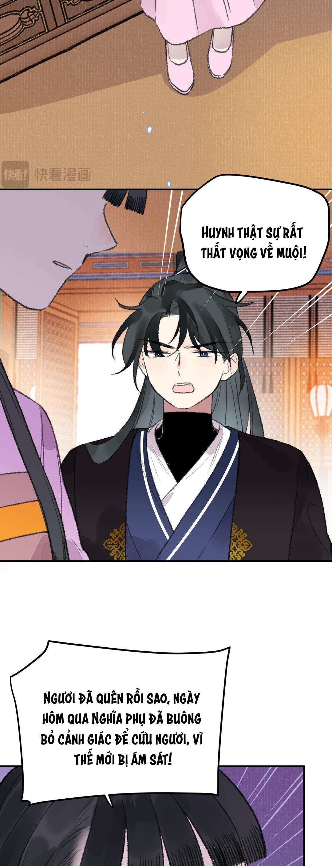 Ta Không Thể Yêu Người Giấy Chap 26 - Trang 3