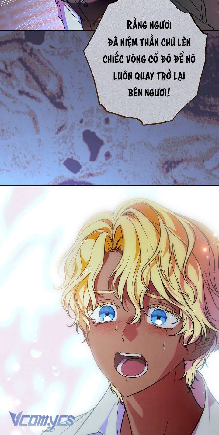 Hôn Nhân Vụ Lợi 2: Bản Tình Ca Không Thể Quên Chap 2 - Trang 2