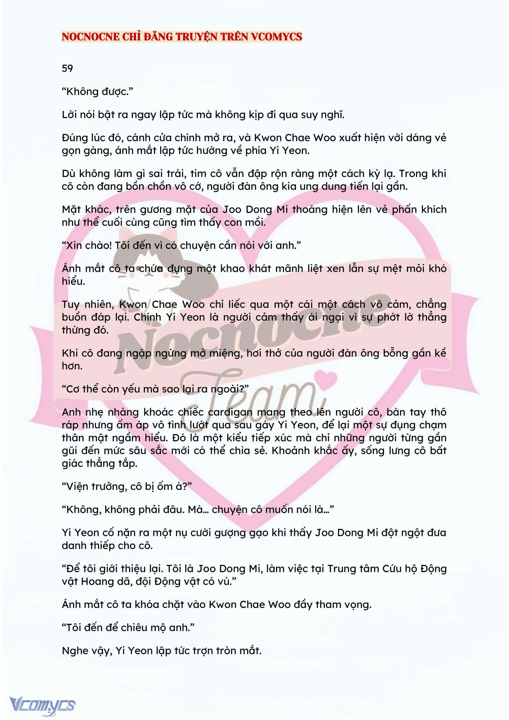 [FULL] [NOVEL] BẪY HOA Chap 59 - Trang 2