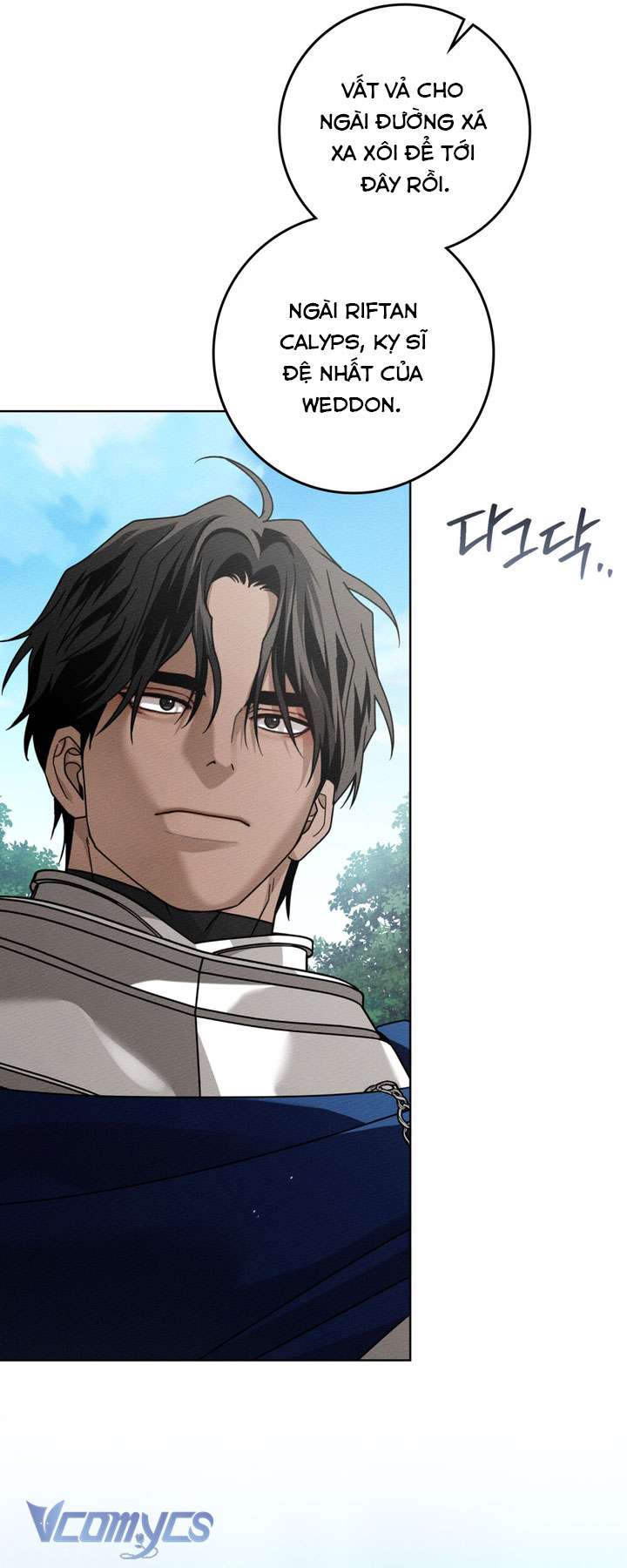 Dưới Bóng Cây Sồi Chap 111 - Trang 4