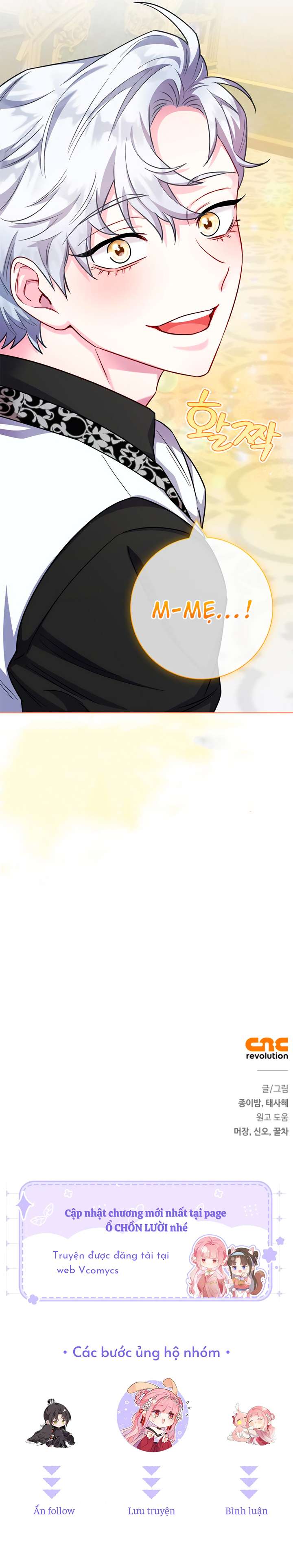 Tôi Trở Thành Mẹ Của Nam Chính Chap 76 - Next Chap 77