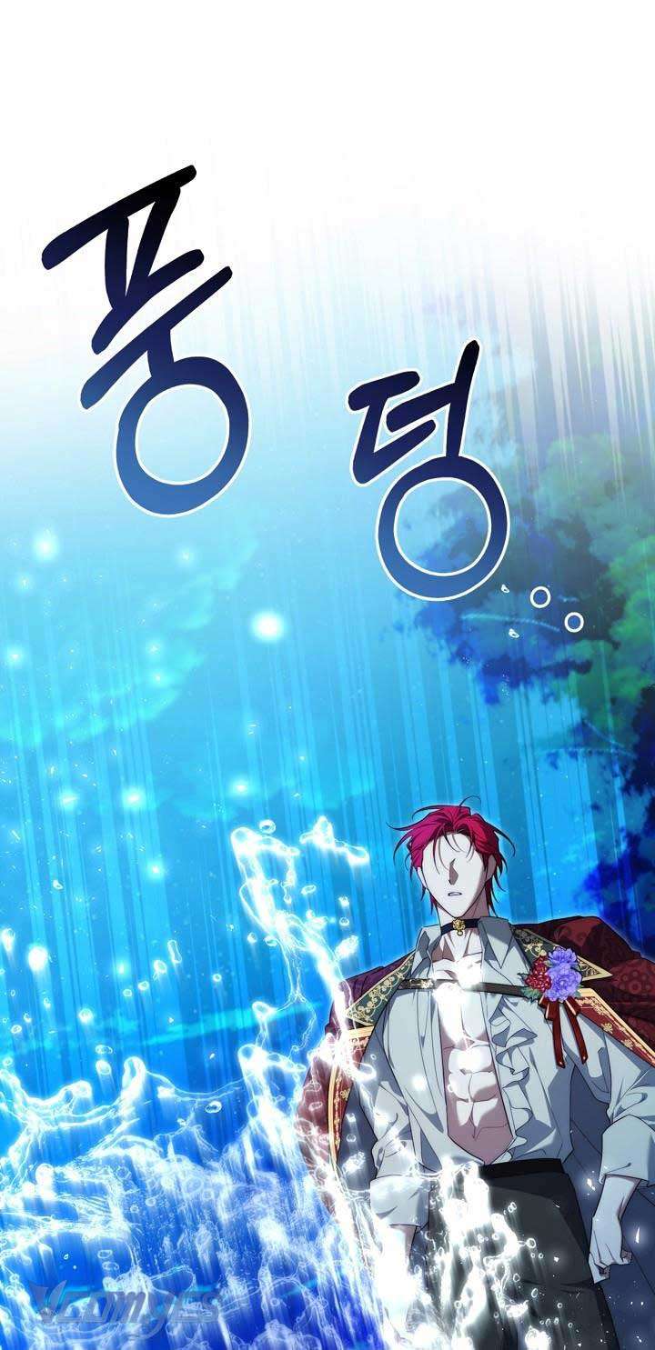 Thuần Hóa Hoàng Tử Quái Vật Chap 31 - Trang 2