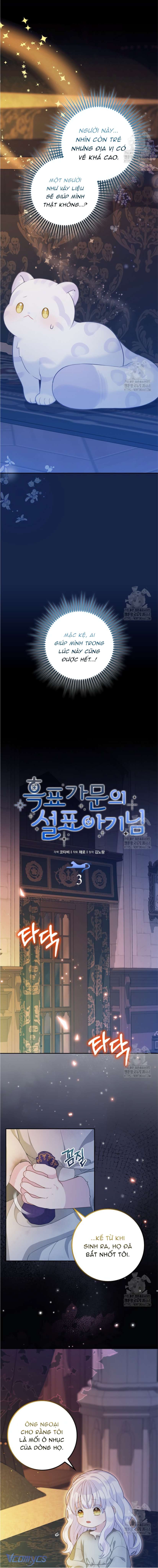 Bé Cưng Báo Tuyết Trong Gia Tộc Báo Đen Chap Chap - Trang 2