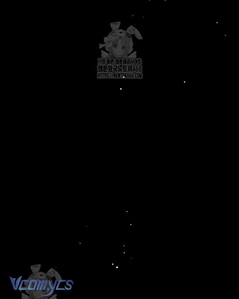 Trước Khi Em Có Ý Định Chạy Trốn Ta Sẽ Ngăn Chặn Nó Chap 27 - Trang 3