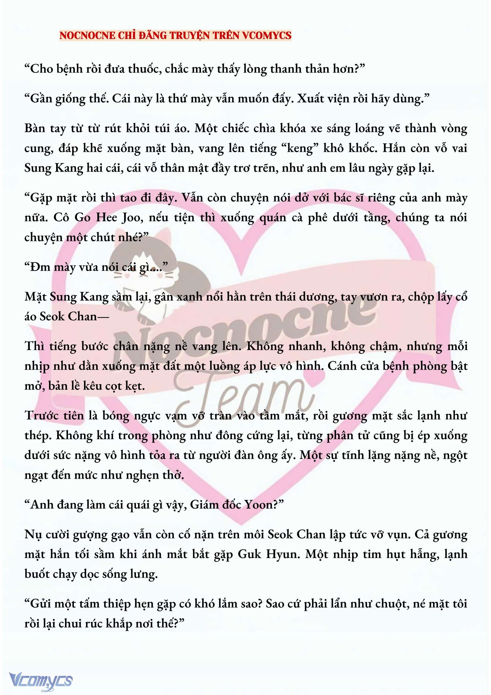 [FULL] [NOVEL] AI MỚI THẬT SỰ LÀ KẺ RÁC RƯỞI? Chap 55 - Trang 2