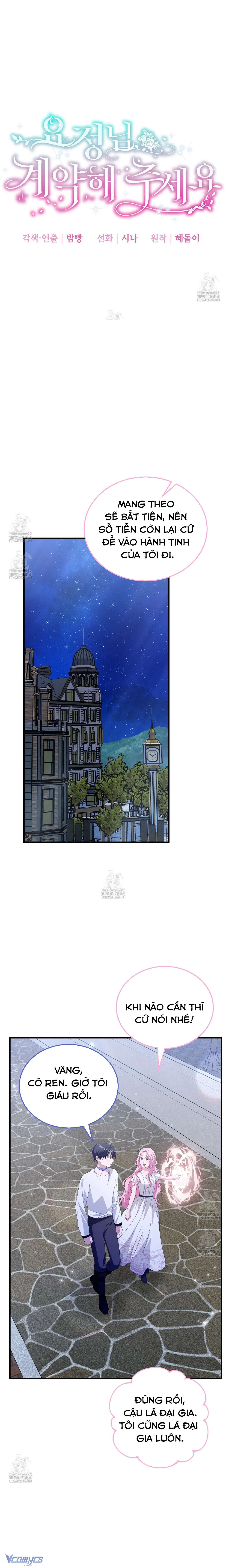 Nàng Tiên, Hãy Ký Hợp Đồng Nào Chap 80 - Trang 3