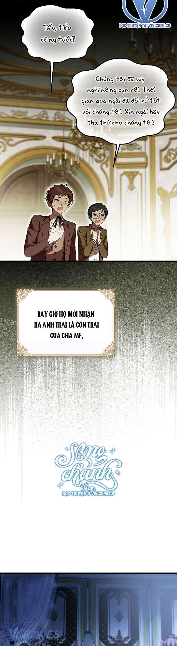 Lần Đầu Bé Út Được Yêu Thương Chap 66 - Trang 2