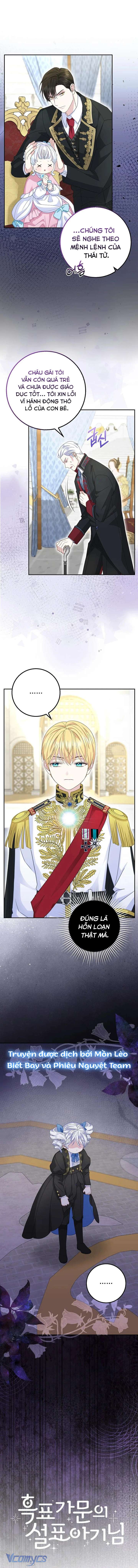 Tiểu Thư Báo Tuyết Của Gia Tộc Báo Đen Chapter 35 - Next Chap 36