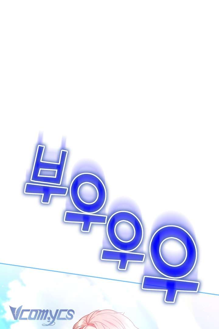 [PNT] Rồng Con Thuần Hóa Những Kẻ Điên Rồ Chap 24 - Next Chap 25