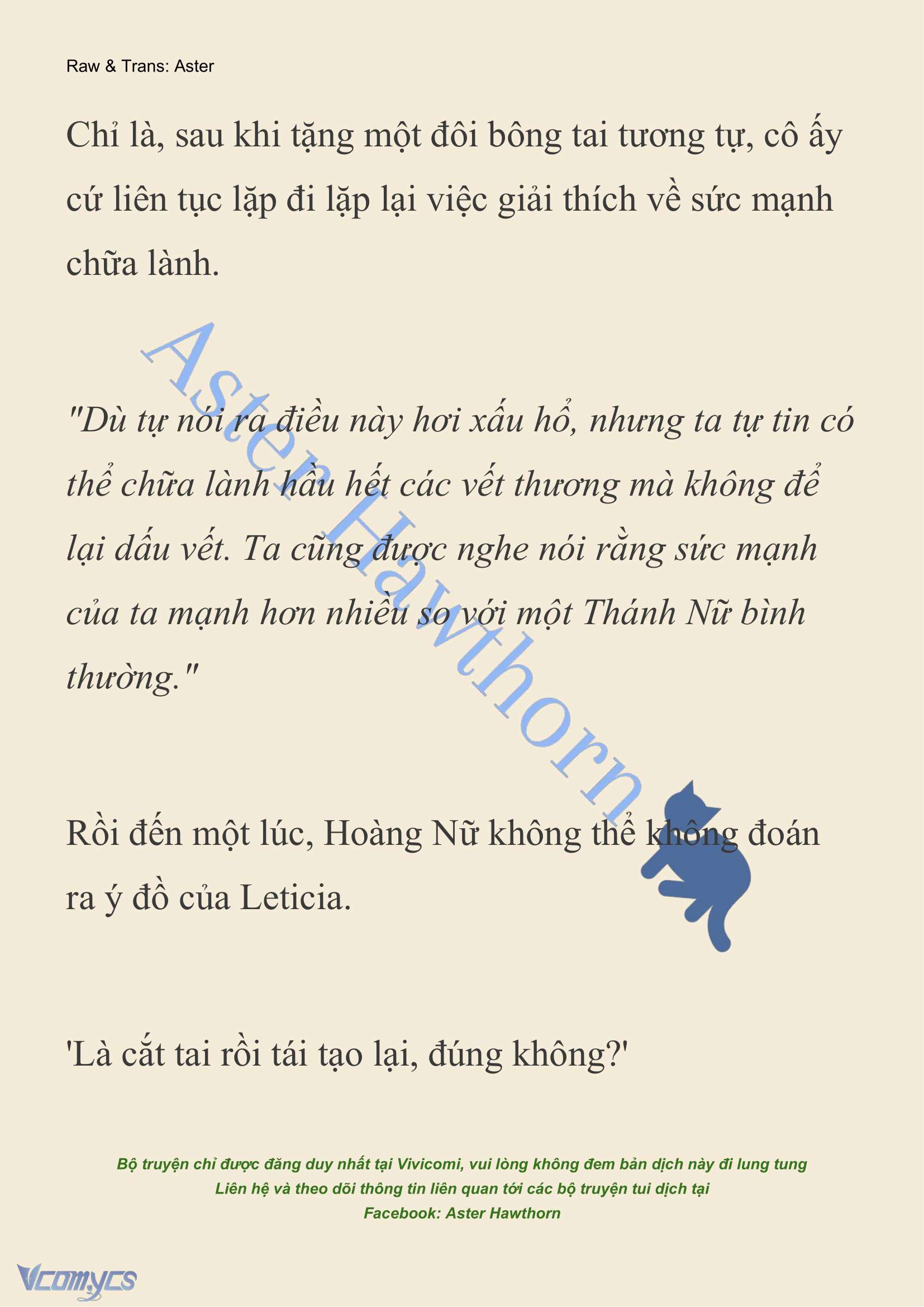 [NOVEL] Cách Để Em Bảo Vệ Anh Chap 180 - Trang 2