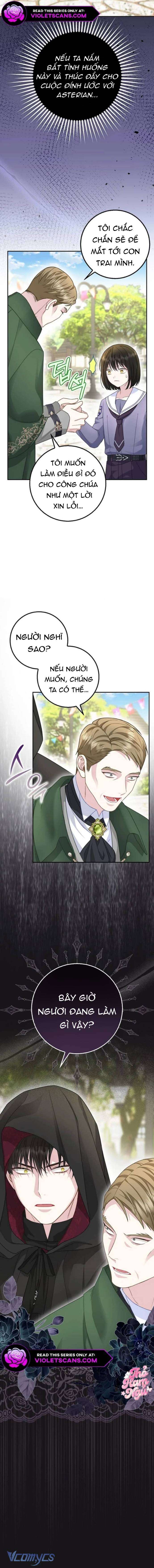 Bé Con Báo Tuyết Của Gia Tộc Báo Đen Chap 34 - Trang 3