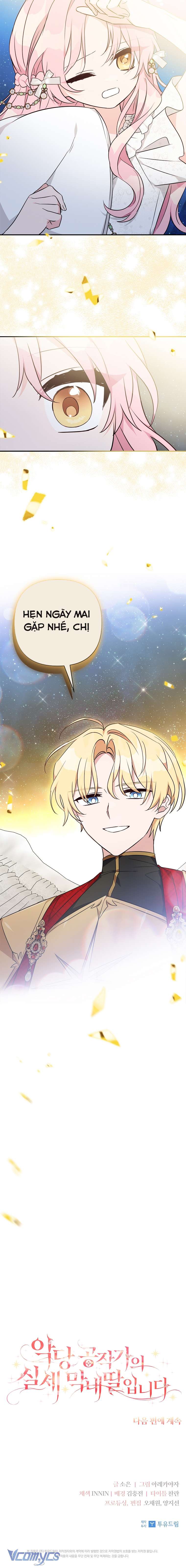 Tôi đã trở thành con gái út của công tước phản diện Chapter 51 - Trang 3