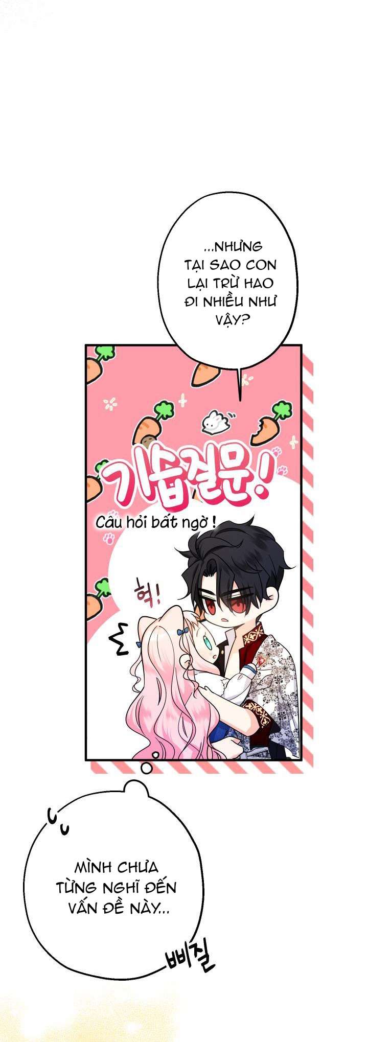 [PNT] Tiểu Thư Tích Tiền Đi Bụi Chap 11 - Trang 2