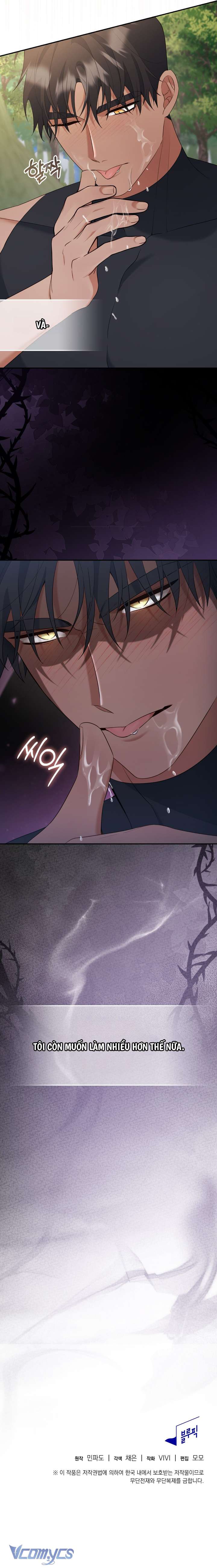 [18+] Cách Sống Sót Trên Đảo Chap 5 - Trang 2