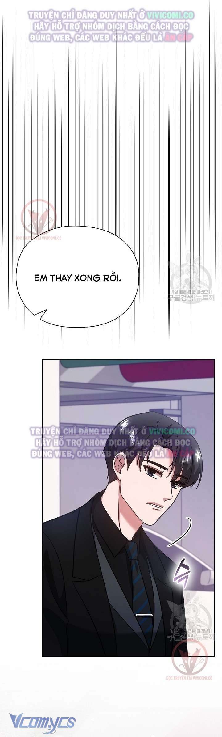 [18+] Mối Quan Hệ Không Lành Mạnh Chap 10 - Next Chap 11