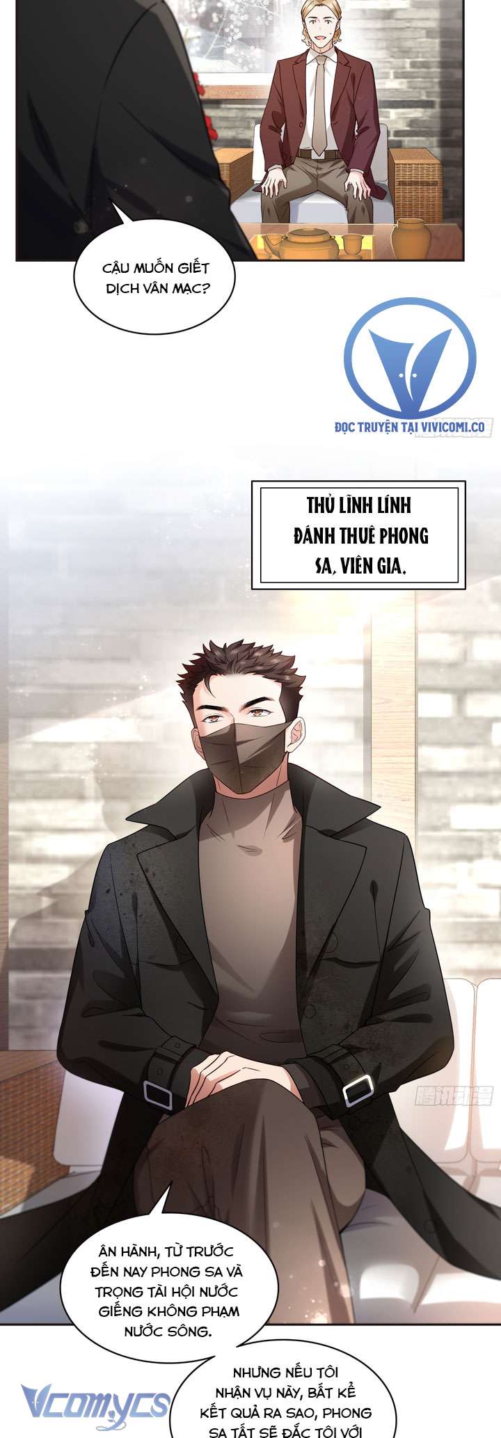 Hệt Như Hàn Quang Gặp Nắng Gắt Chapter 563 - Trang 4