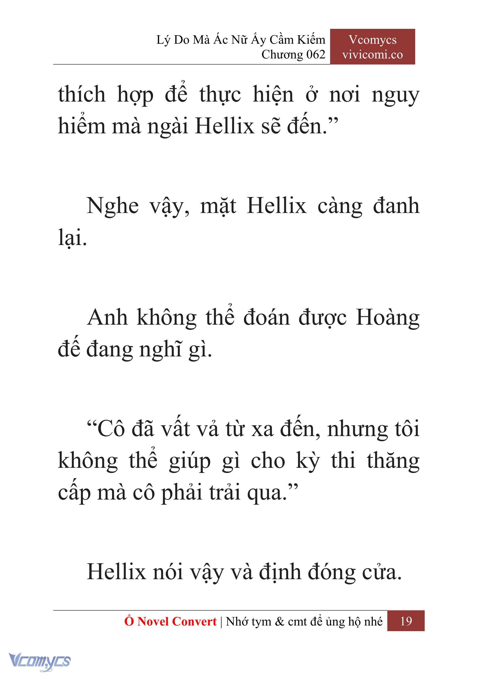 [Novel] Lý Do Mà Ác Nữ Ấy Cầm Kiếm Chap 62 - Trang 2