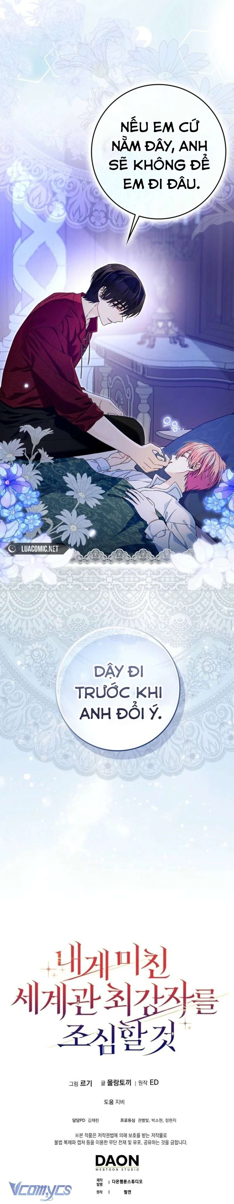 Hãy Cẩn Thận Với Người Đàn Ông Mạnh Nhất Đang Mê Muội Tôi Chap 46 - Trang 4