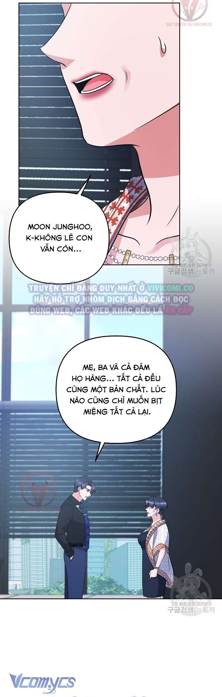 [18+] Mối Quan Hệ Không Lành Mạnh Chap 20 - Next Chap 21