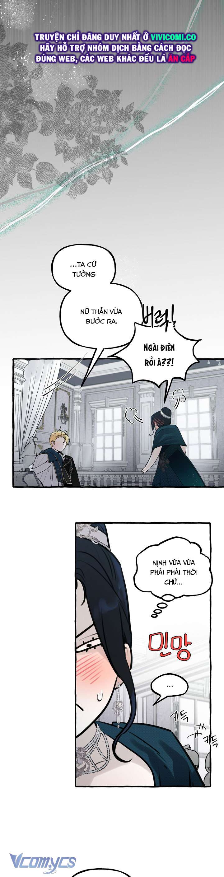 [18+] Hoàng Cung Có Chó Dữ! Chap 43 - Trang 2