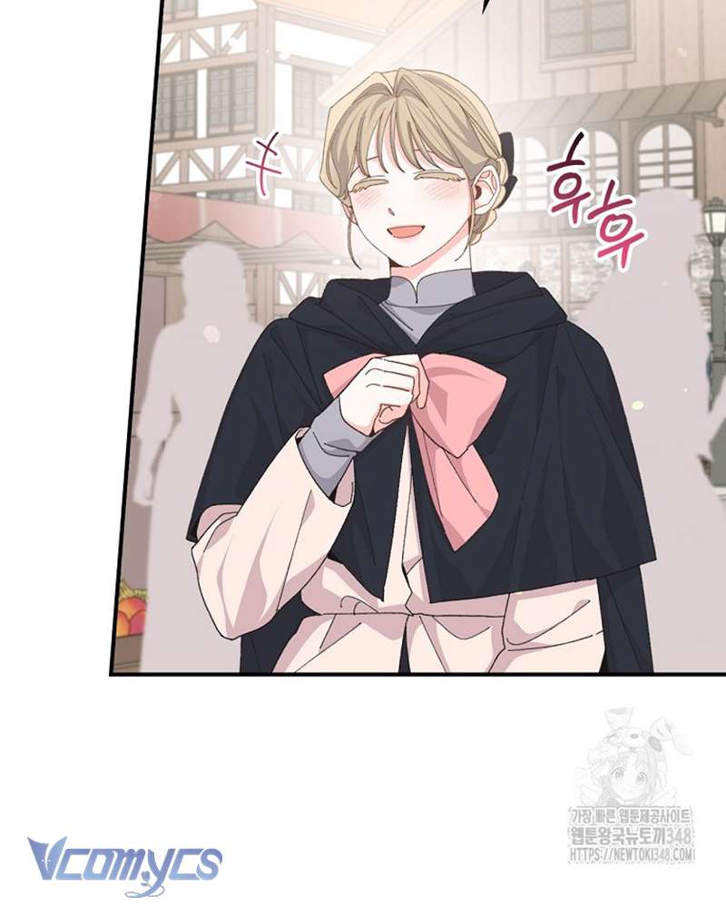 Chị Gái Của Nhân Vật Phản Diện Hôm Nay Cũng Đang Đau Khổ Chap 96 - Trang 4