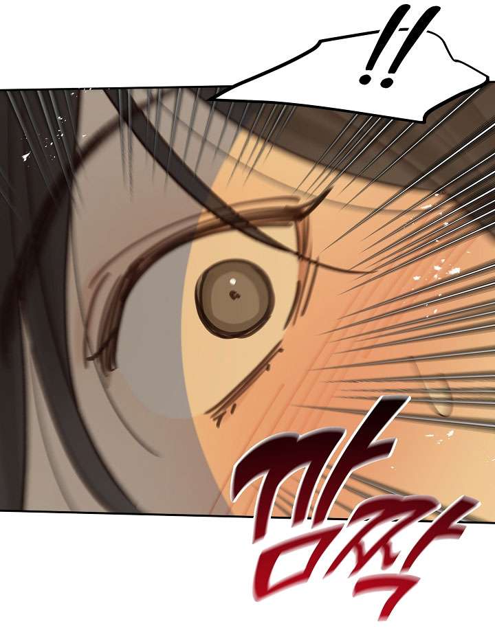 [END SS1] Đóa Hoa Là Mồi Nhử Chap 20 - Trang 2